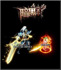 玩天龙八部私服更新